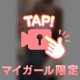 𓂂(՞っ  ̫ .՞)‪𓈒 𓂂𓏸