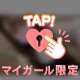 𓂂(՞っ  ̫ .՞)‪𓈒 𓂂𓏸