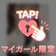 𓂂(՞っ  ̫ .՞)‪𓈒 𓂂𓏸