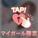 ᕙ(  ˙꒳​˙  )ᕗ