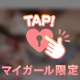 すいようび