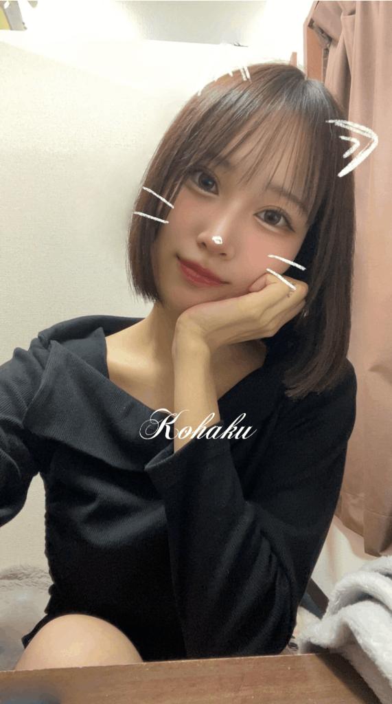 写メ日記サムネイル