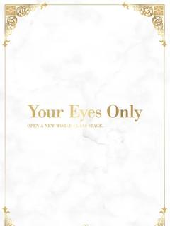 RENA TOKYO 上門服務 ASHINA AOI