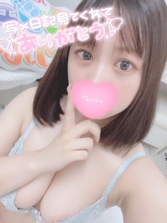写メ日記サムネイル