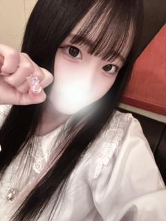 ユア