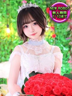 ロボットデリヘル デリヘル CHU-RU