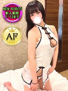 ロボットデリヘル デリヘル MIKURI