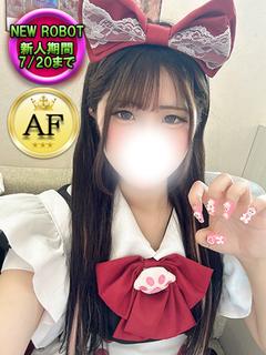 ロボットデリヘル デリヘル KOKOA