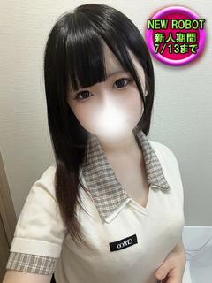 ロボットデリヘル デリヘル YUGUNE