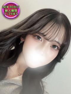 ロボットデリヘル 안마(데리버리) MEI