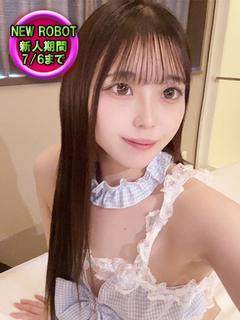 ウララ