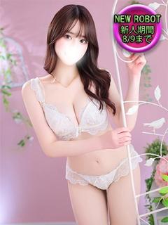 ロボットデリヘル デリヘル RIRI