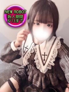 モカ