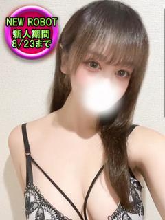 イオリ