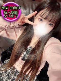 アミ
