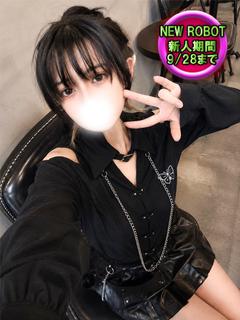 ロボットデリヘル デリヘル TEN