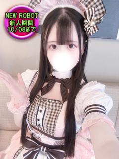 ロボットデリヘル デリヘル YUME