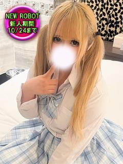 ロボットデリヘル デリヘル RIA