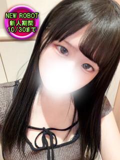 ロボットデリヘル 上门服务 YUKINA