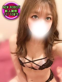 ロボットデリヘル デリヘル YUYU