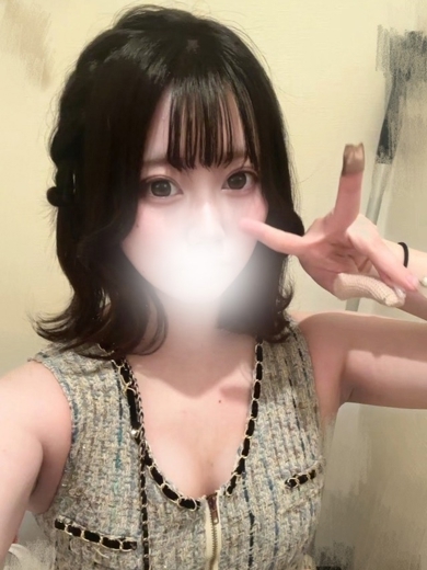 エナ