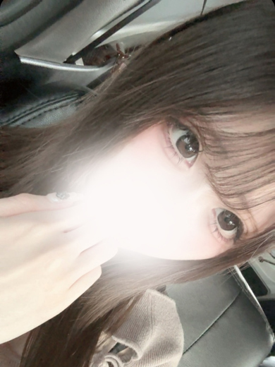 リア