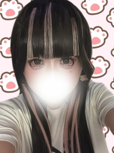 アム