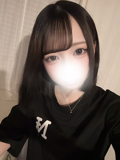 ミヤビ