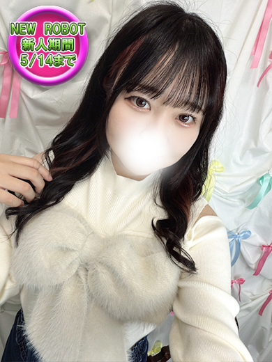 ミク