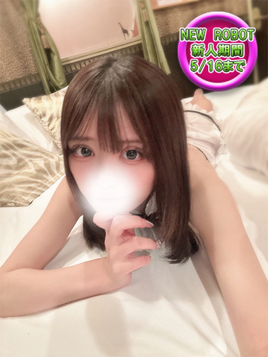 ミカ