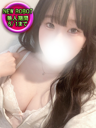 ミホ