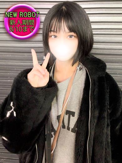 コムギ