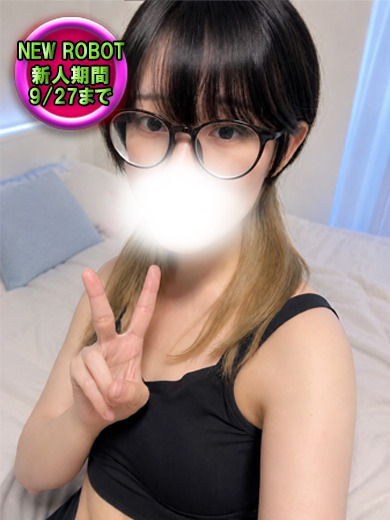 テン