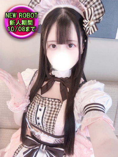 ユメ