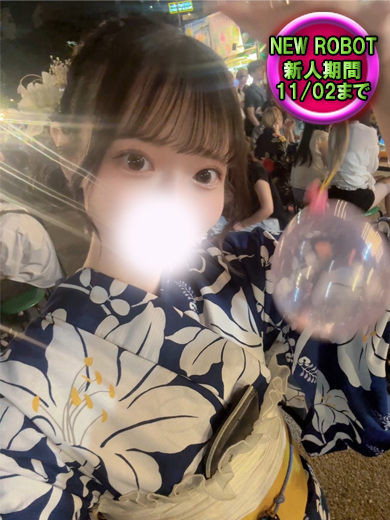 メル