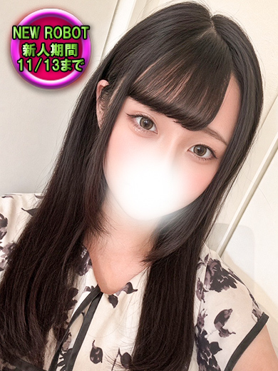ヒナタ