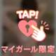 劇的‼️－〇kgのダイエットに成功しました👍🏻