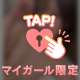 Happy🎶