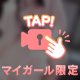 います