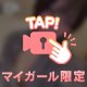 乳が