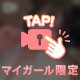 いちばん似合う🐱