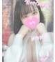 すぐ奥で、、びくびくしちゃうかも、、、💗
