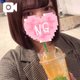 あまあま