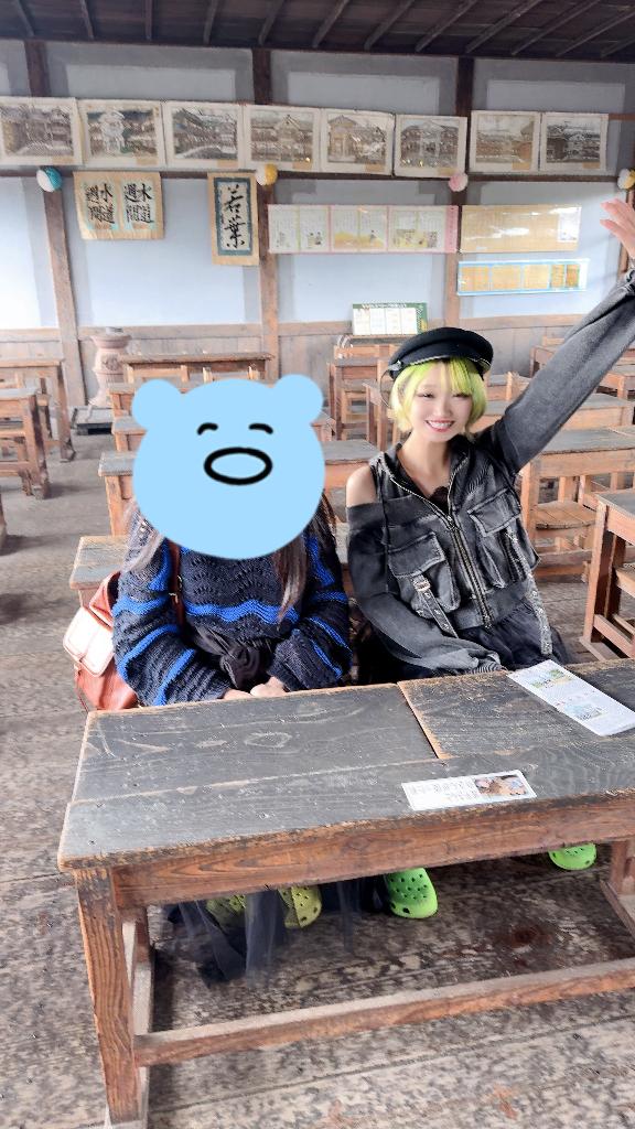 GW満喫ちゅ！！！