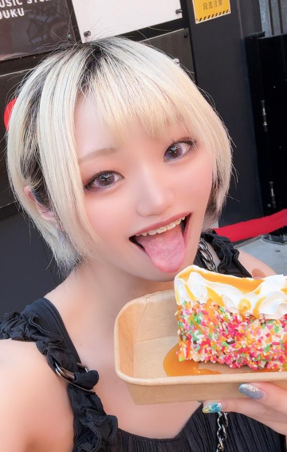 おっきい🍌🍌