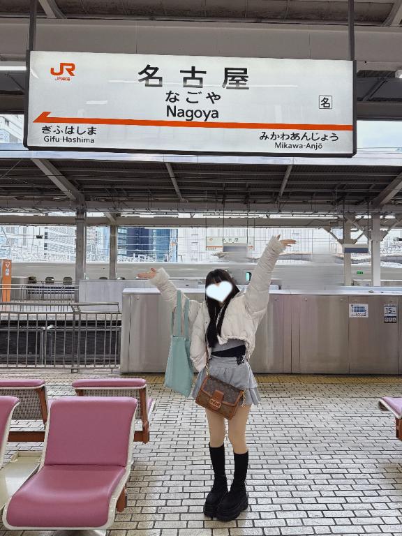 名古屋旅行に行きました🚄