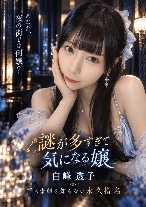 まったりぽよ|ω･`)