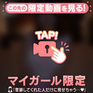 サンプルビデオ