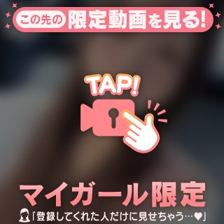 たまには動画