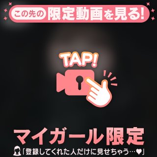 褒め合いっこしよ！